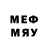 МЕТАДОН methadone darken Rall