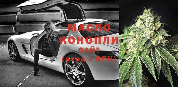 альфа пвп Нефтекумск