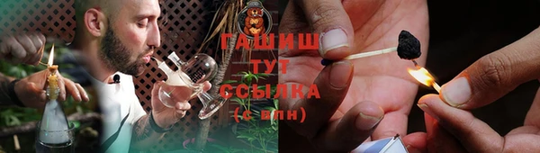 МДПВ Белая Холуница
