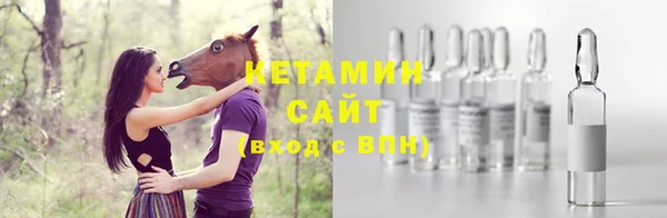 PSILOCYBIN Нефтегорск