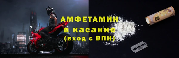 mix Нея