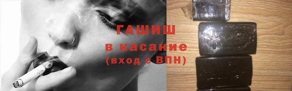 mix Нея