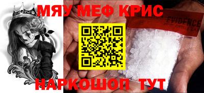 Альфа ПВП Гусев