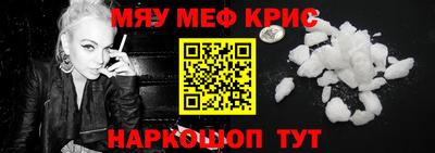 MDMA Premium VHQ Гусиноозёрск