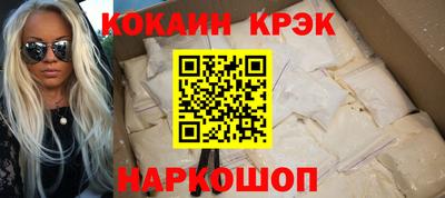 MDMA Premium VHQ Гусиноозёрск