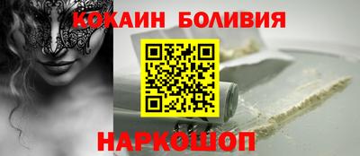 мефедрон Нягань