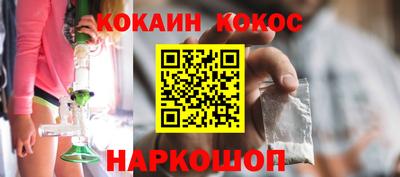 Альфа ПВП Гусев