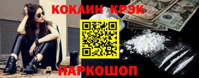 MDMA Premium VHQ Гусиноозёрск