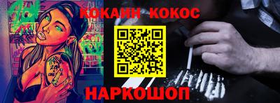 MDMA Premium VHQ Гусиноозёрск