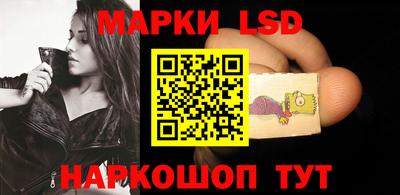 гашишное масло Гусь-Хрустальный