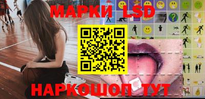 Альфа ПВП Гусев