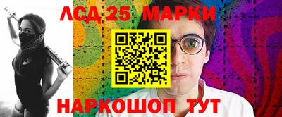 MDMA Premium VHQ Гусиноозёрск