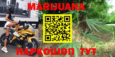 MDMA Premium VHQ Гусиноозёрск