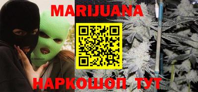 MDMA Premium VHQ Гусиноозёрск