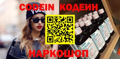 MDMA Premium VHQ Гусиноозёрск