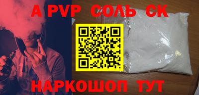 MDMA Premium VHQ Гусиноозёрск