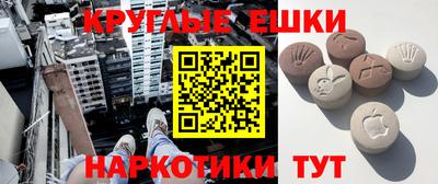 MDMA Premium VHQ Гусиноозёрск