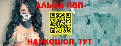 MDMA Premium VHQ Гусиноозёрск