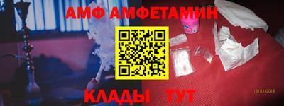 MDMA Premium VHQ Гусиноозёрск