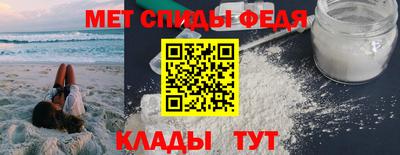 MDMA Premium VHQ Гусиноозёрск