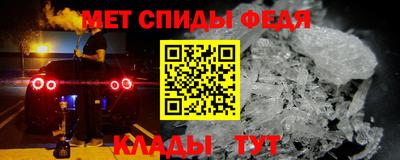 гашишное масло Гусь-Хрустальный