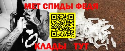 Альфа ПВП Гусев