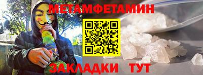 MDMA Premium VHQ Гусиноозёрск