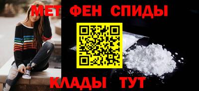 бошки Обь