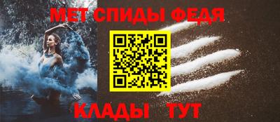 гашишное масло Гусь-Хрустальный