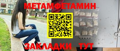 гашишное масло Гусь-Хрустальный