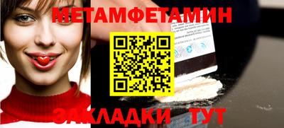 MDMA Premium VHQ Гусиноозёрск