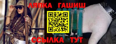 MDMA Premium VHQ Гусиноозёрск