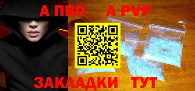MDMA Premium VHQ Гусиноозёрск