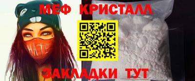 MDMA Premium VHQ Гусиноозёрск