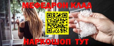 apvp Обнинск