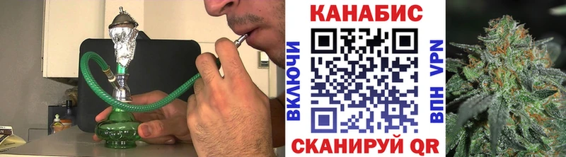 Бошки Шишки SATIVA & INDICA  Урус-Мартан 